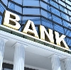 Банки в Родино