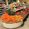 Супермаркеты в Родино